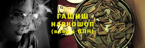 mdpv Переславль-Залесский