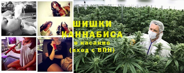 mix Валдай