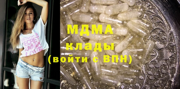 mdpv Переславль-Залесский