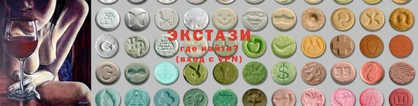 спайс Пересвет