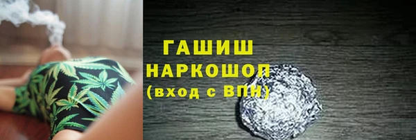 спайс Пересвет