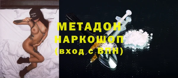 mdpv Переславль-Залесский