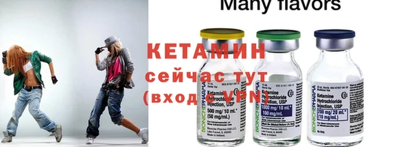 спайс Пересвет