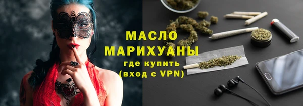 спайс Пересвет