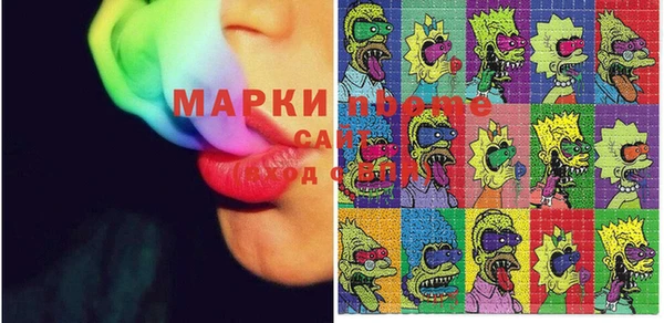 mdpv Переславль-Залесский