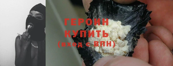 спайс Пересвет