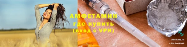 COCAINE Пестово