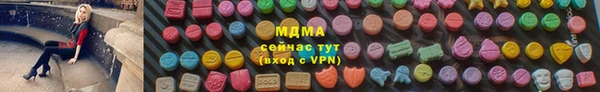 спайс Пересвет