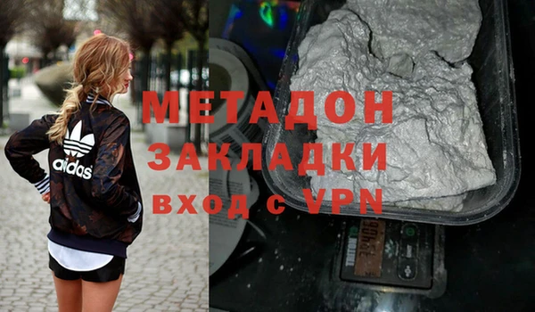 винт Бутурлиновка