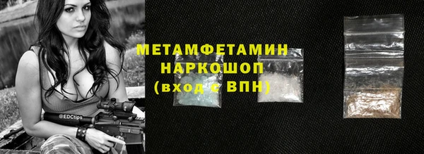 mdpv Переславль-Залесский