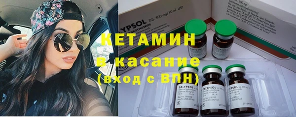 спайс Пересвет