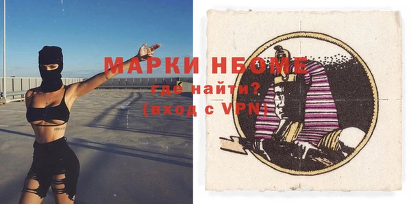 mdpv Переславль-Залесский