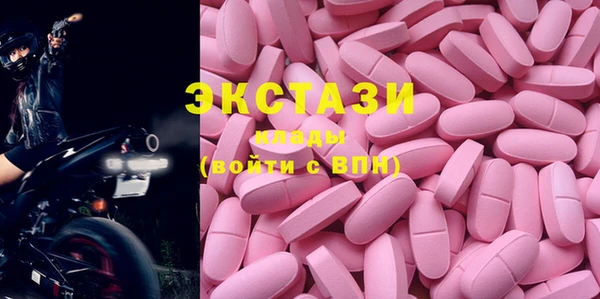 COCAINE Пестово