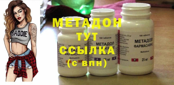 mdpv Переславль-Залесский
