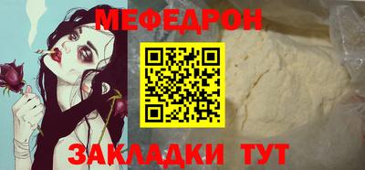 марки nbome Апрелевка