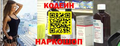 марихуана Балашиха
