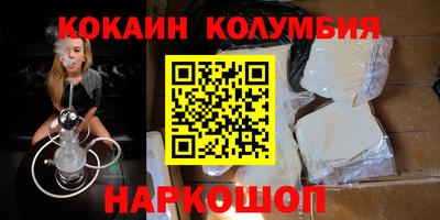 a pvp Апшеронск