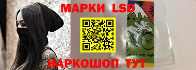 a pvp Апшеронск