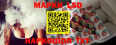 COCAINE Балаково