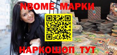 дистиллят марихуана Аргун