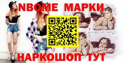 кокаин VHQ Балахна