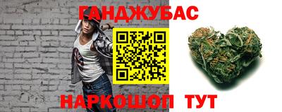 COCAINE Балаково