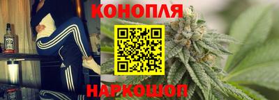 COCAINE Балаково