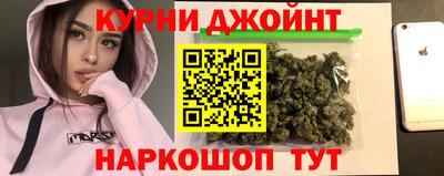 COCAINE Балаково