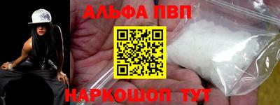 дистиллят марихуана Аргун