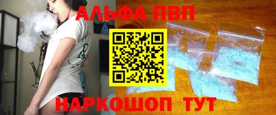 марихуана Балашиха