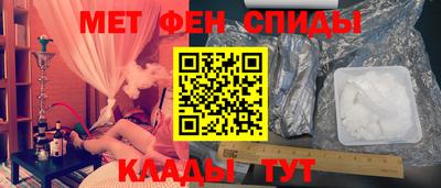 дистиллят марихуана Аргун