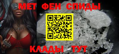 марихуана Балашиха