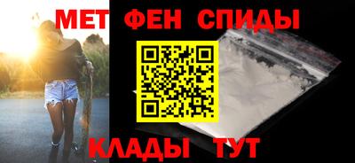 марихуана Балашиха