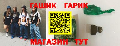 COCAINE Балаково