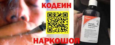 марихуана Балашиха