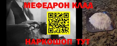 дистиллят марихуана Аргун