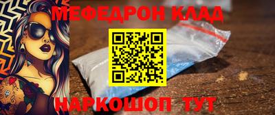 дистиллят марихуана Аргун