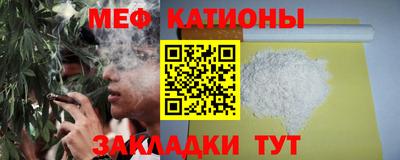 дистиллят марихуана Аргун