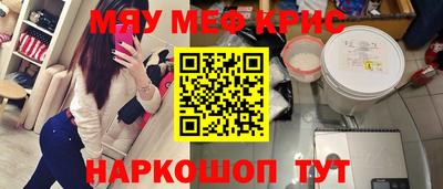 кокаин VHQ Балахна