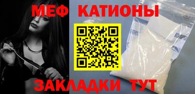 дистиллят марихуана Аргун