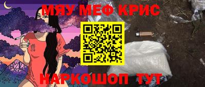 кокаин VHQ Балахна