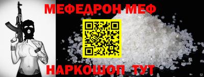 a pvp Апшеронск