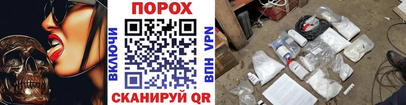 как найти закладки  blacksprut   Первитин винт  Волжск 
