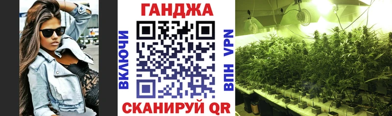 Конопля конопля  даркнет сайт  Волжск 